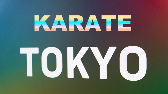 karate tokyo　アイコン